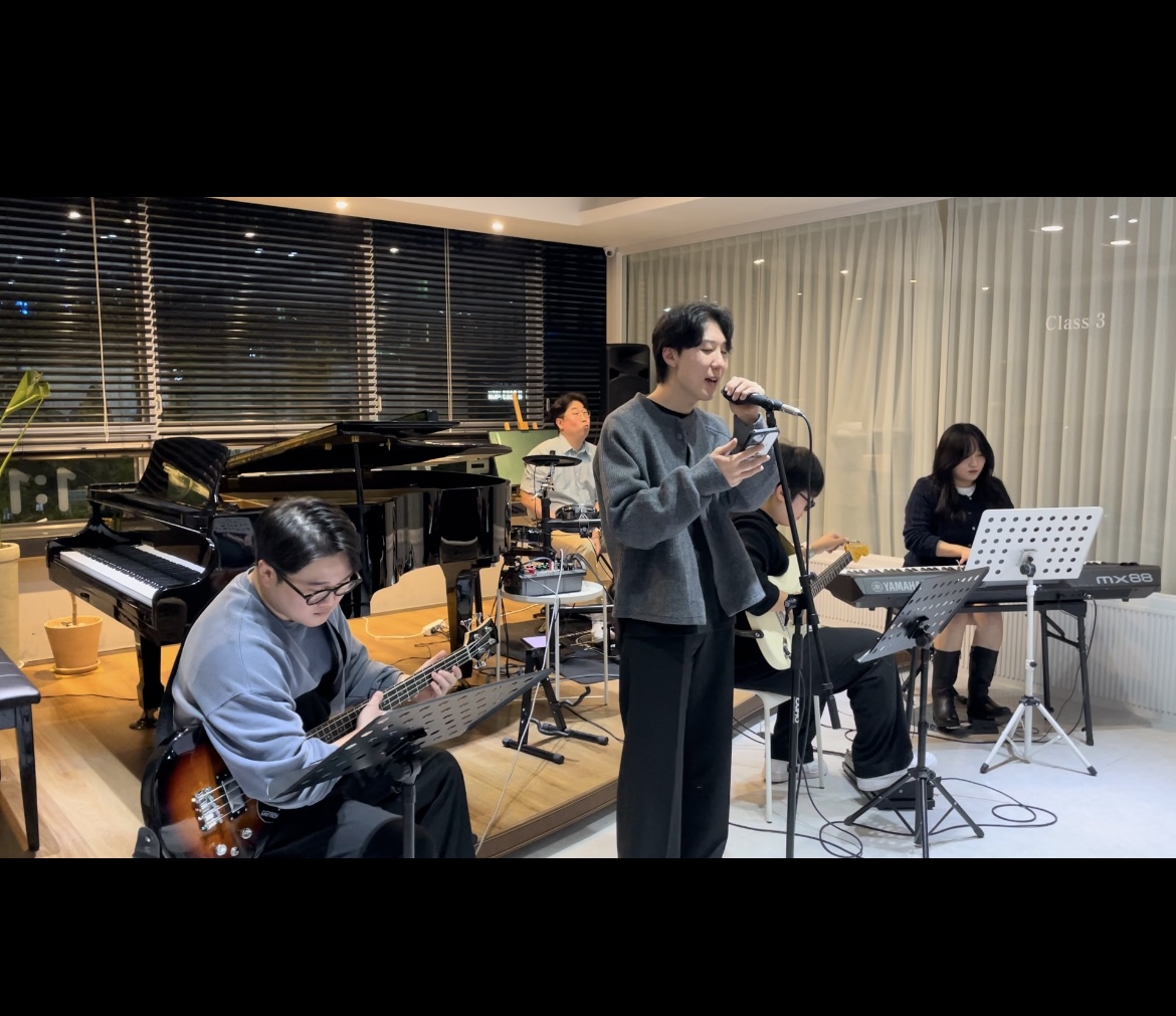 뮤라클성인전문음악학원