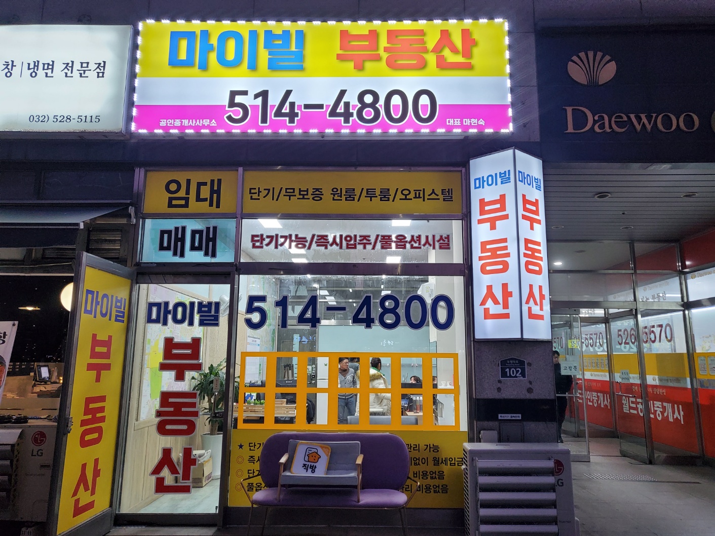 모든광고기획