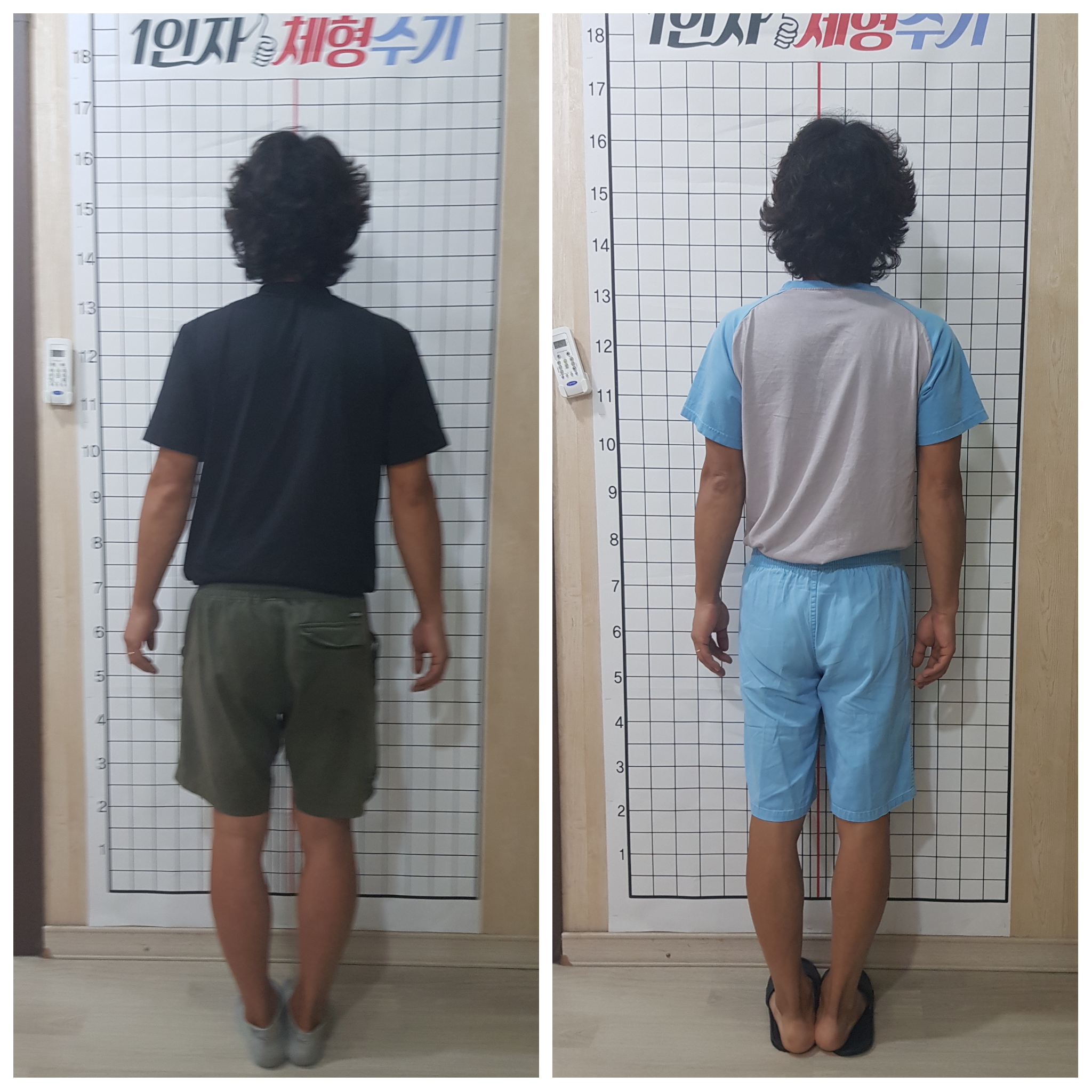 1인자체형수기 photo 7