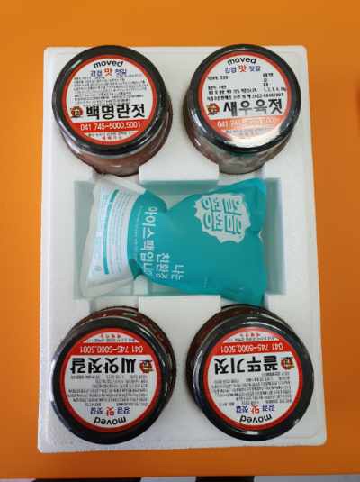 강경맛젓갈