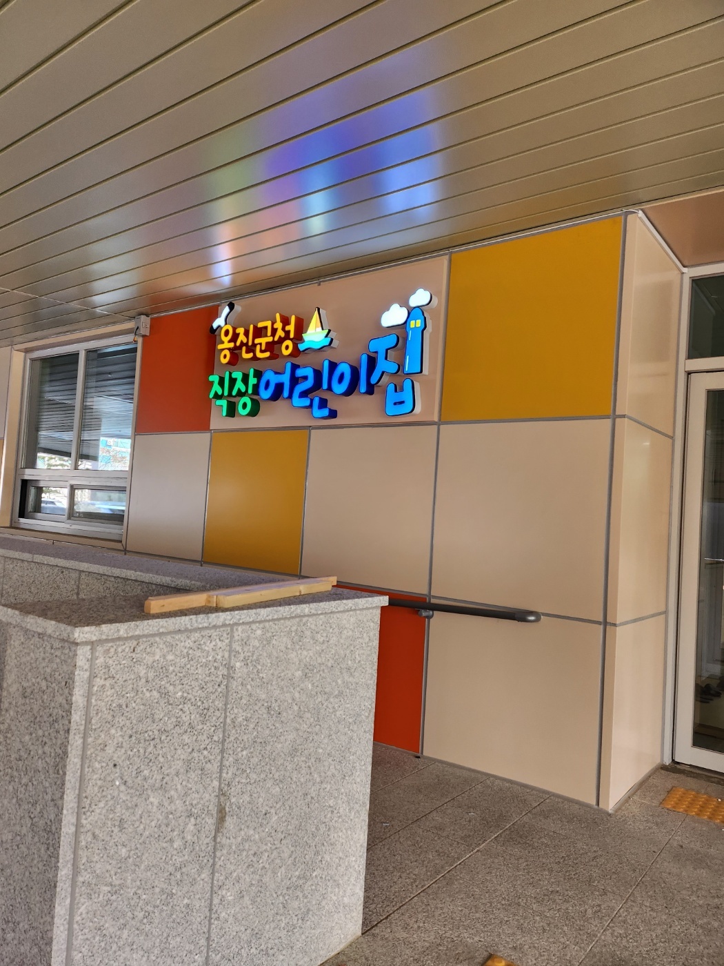 모든광고기획