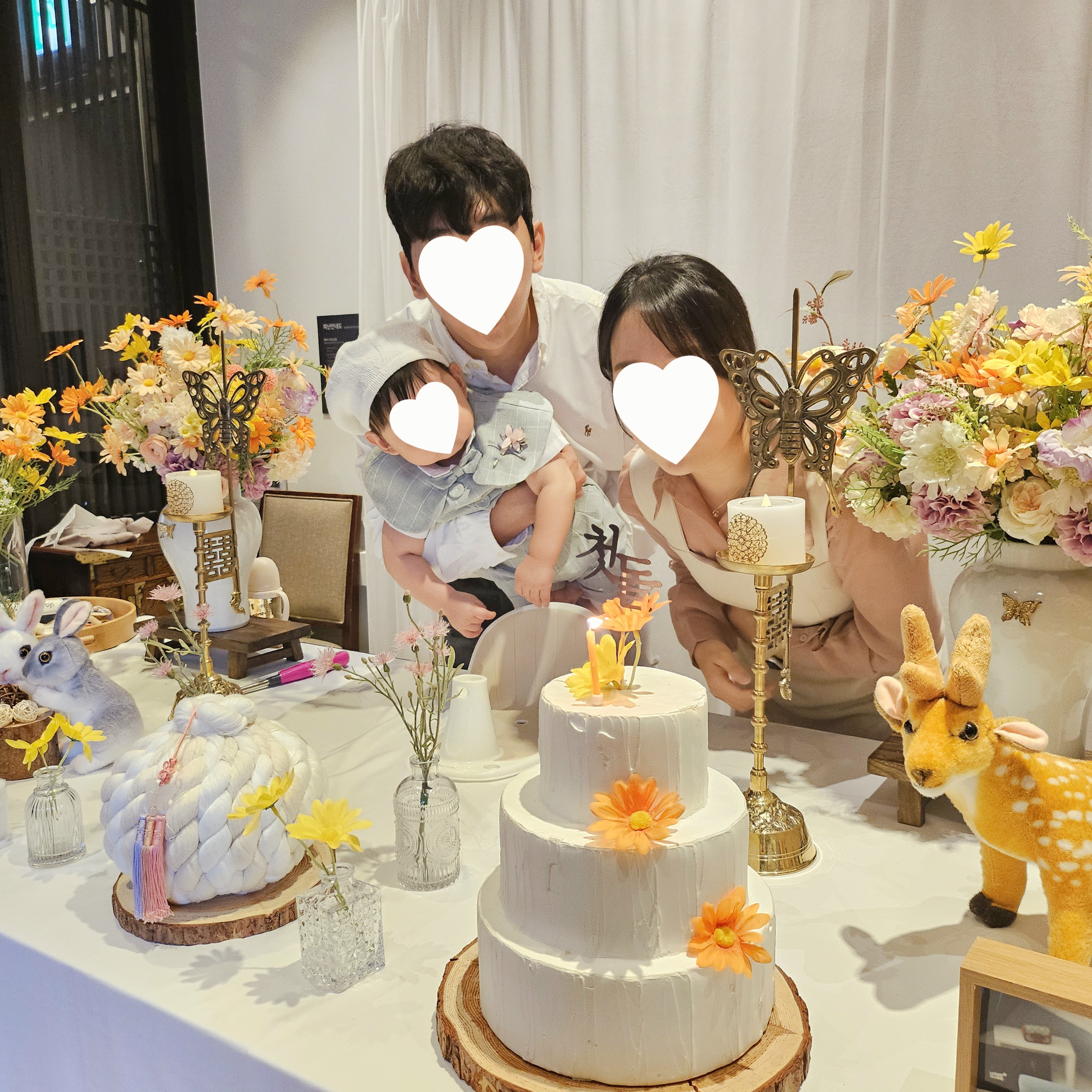 테이블제이
