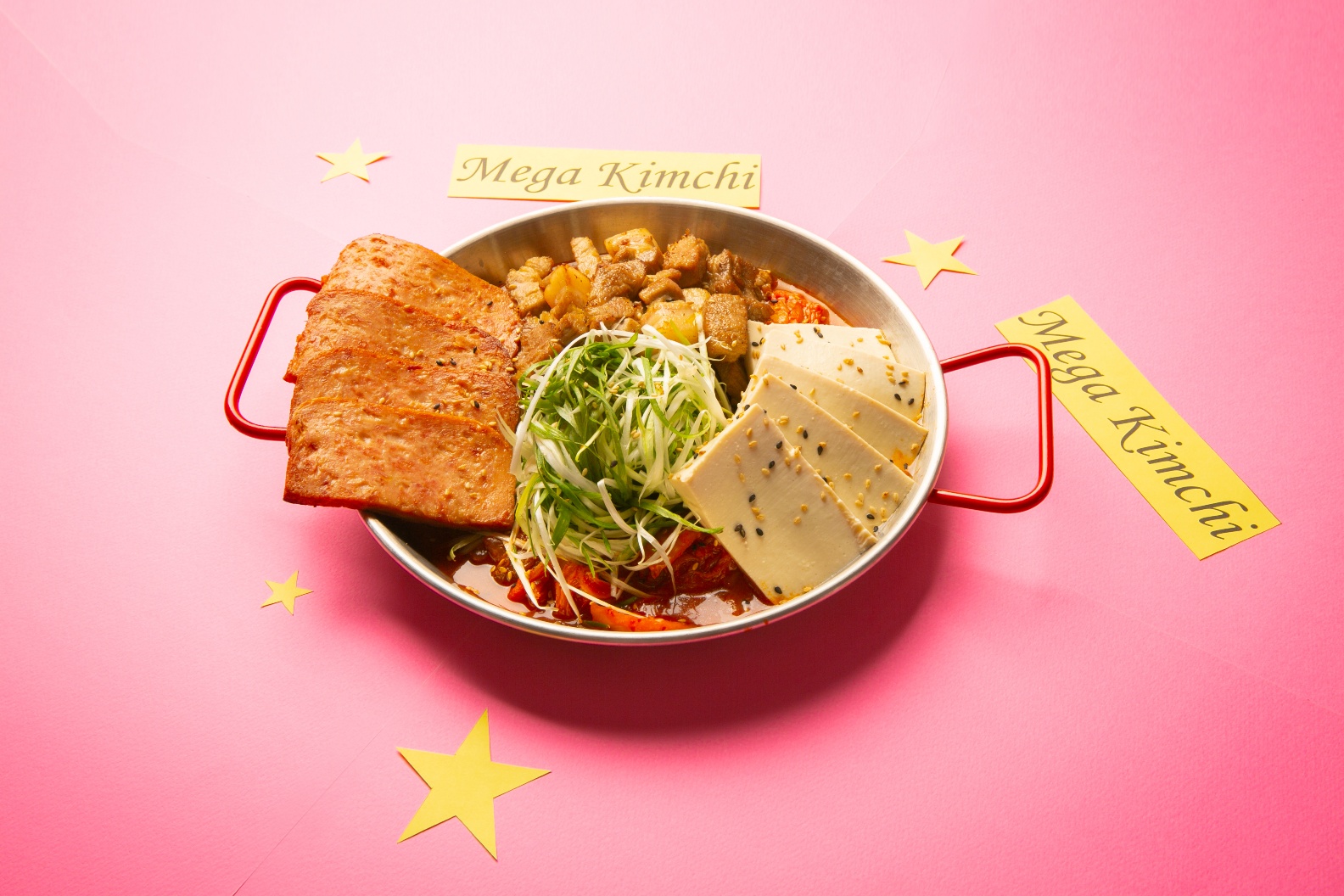메가김치찜앤김치찌개 수유본점