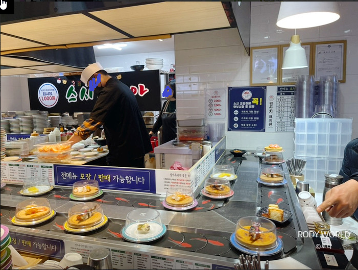 스시코리아 2001아울렛 중계점