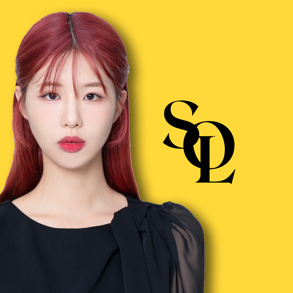 솔에스테틱 영등포점 대표 이미지