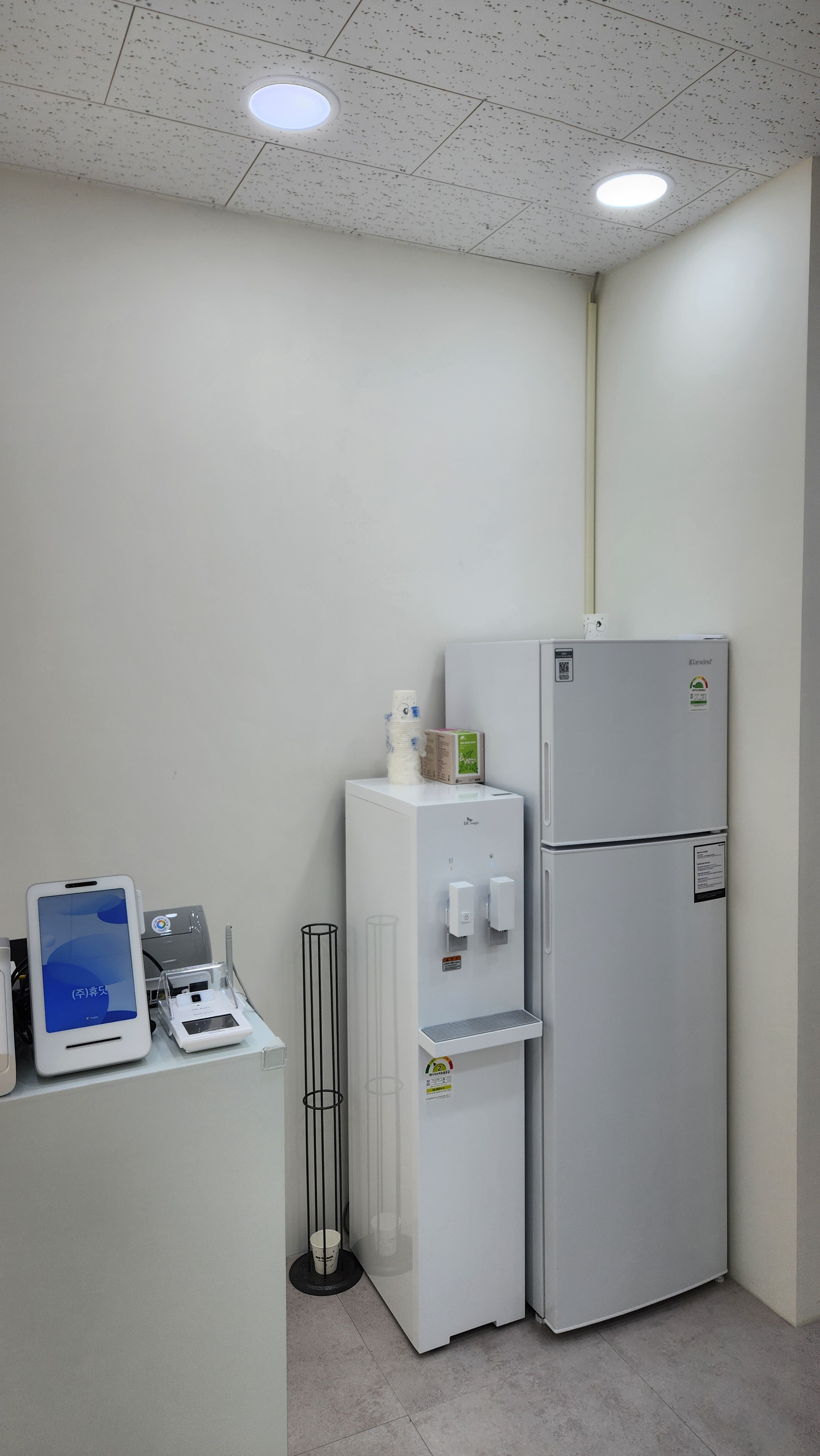 마인드온바디클리닉 대표 이미지