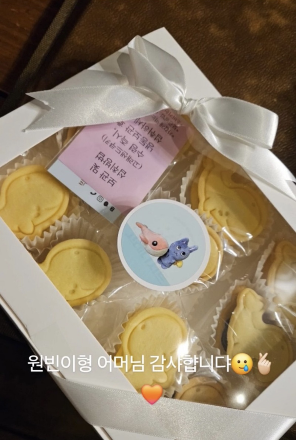 고래디저트