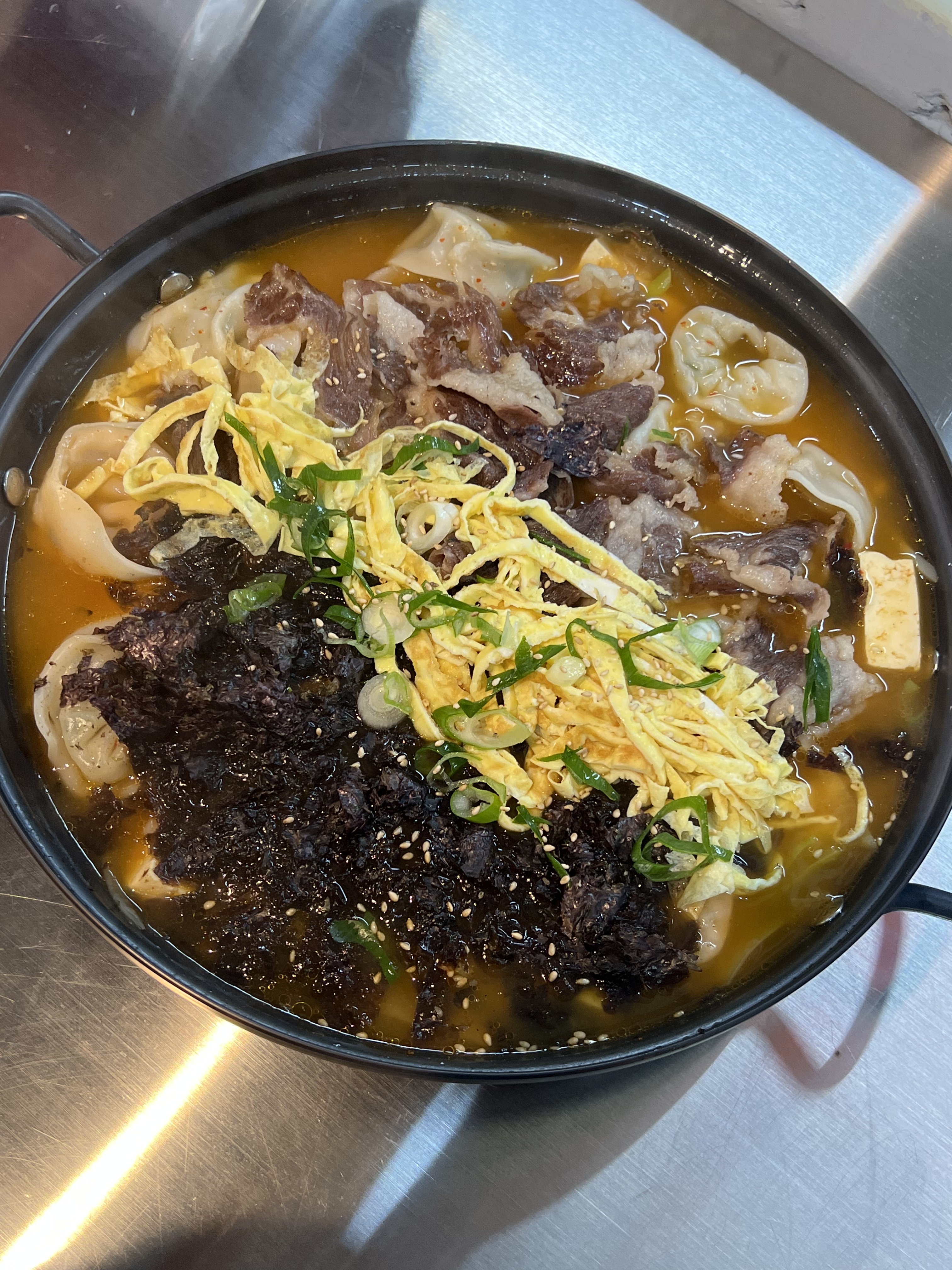 포남거리포차