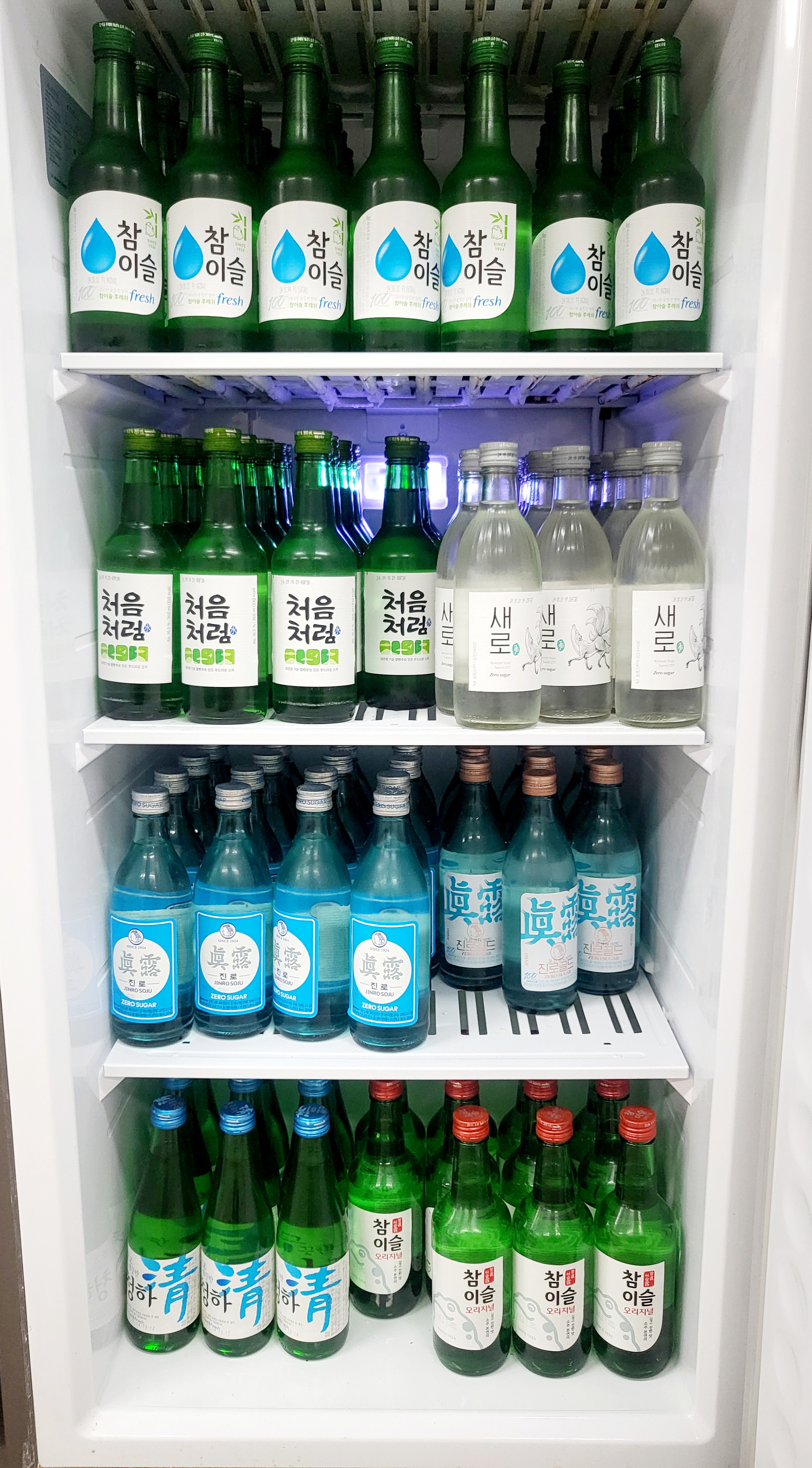 오굿막창