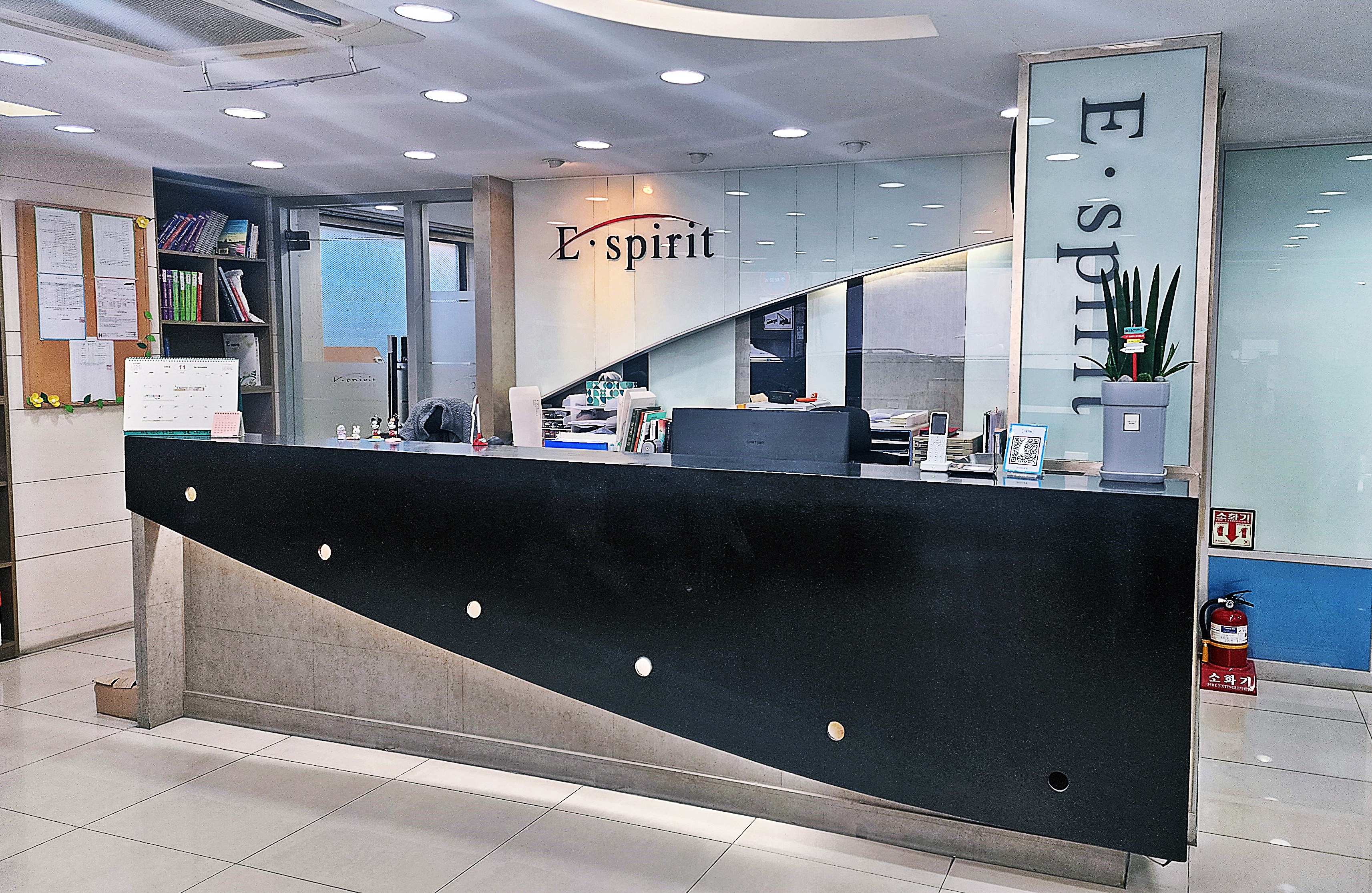 이스피릿어학원 서초본원 대표 이미지