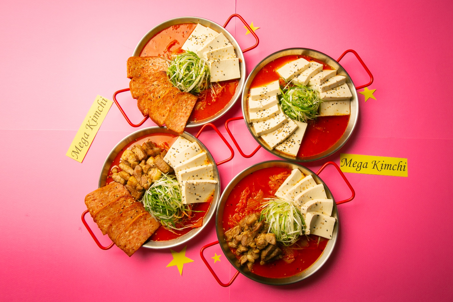 메가김치찜앤김치찌개 수유본점