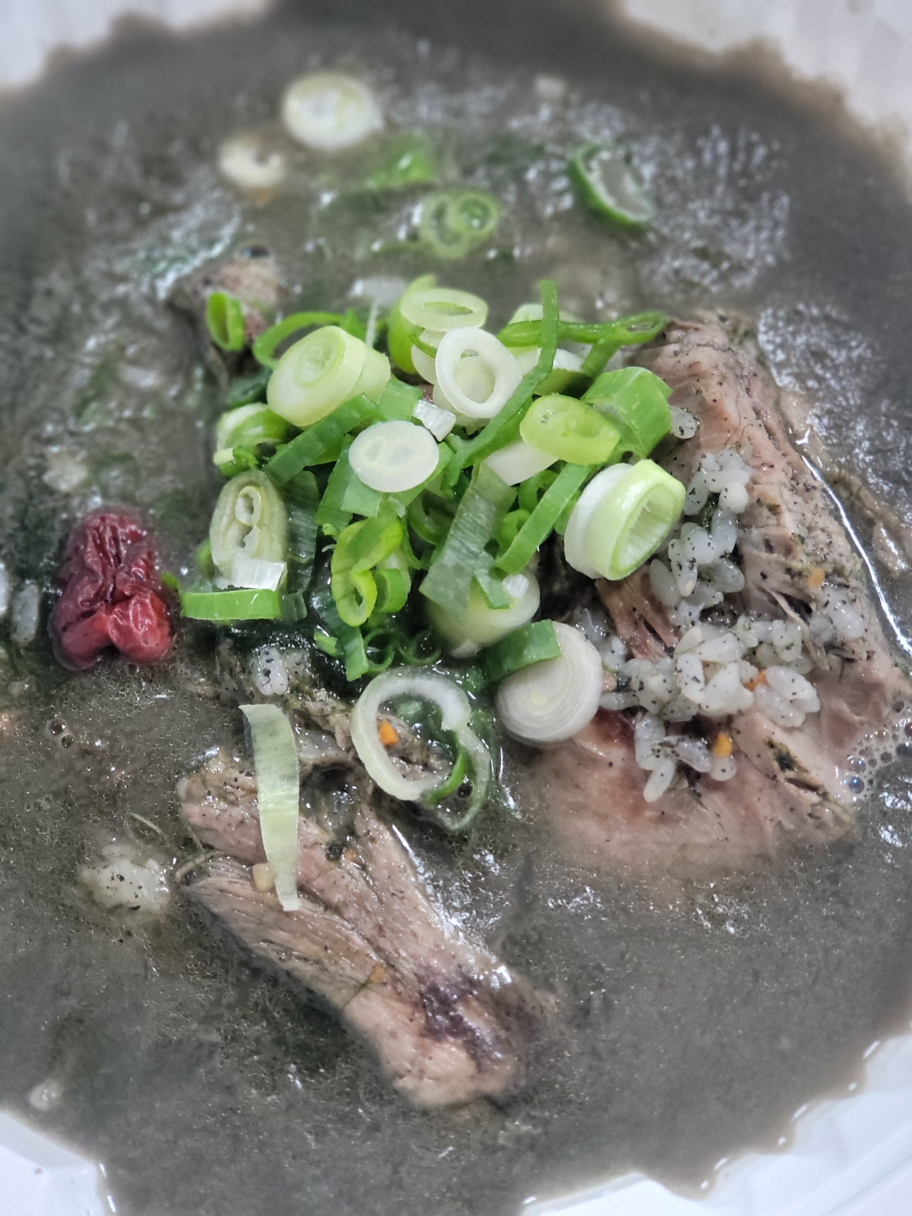 화목식당