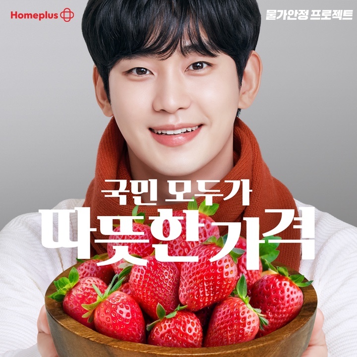 경기 부천시 마트 3