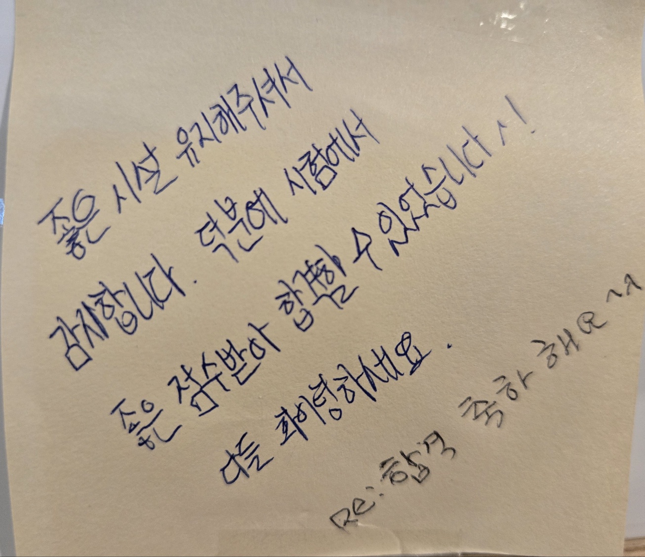 올탑스터디카페 기흥구청점