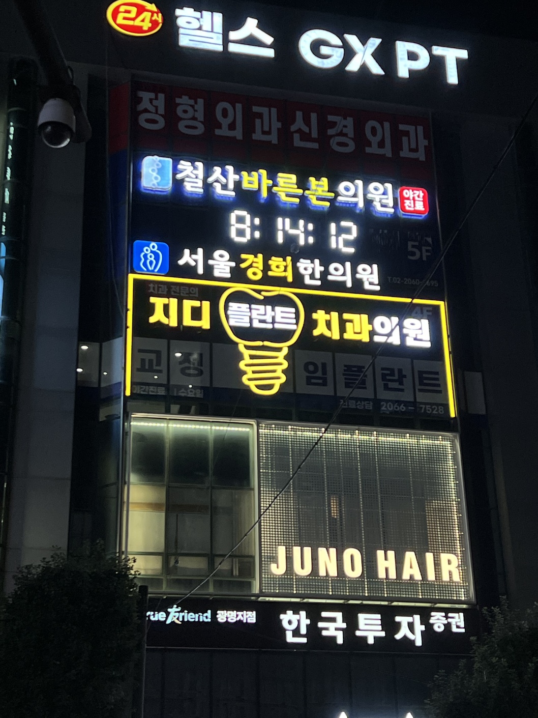 모든광고기획