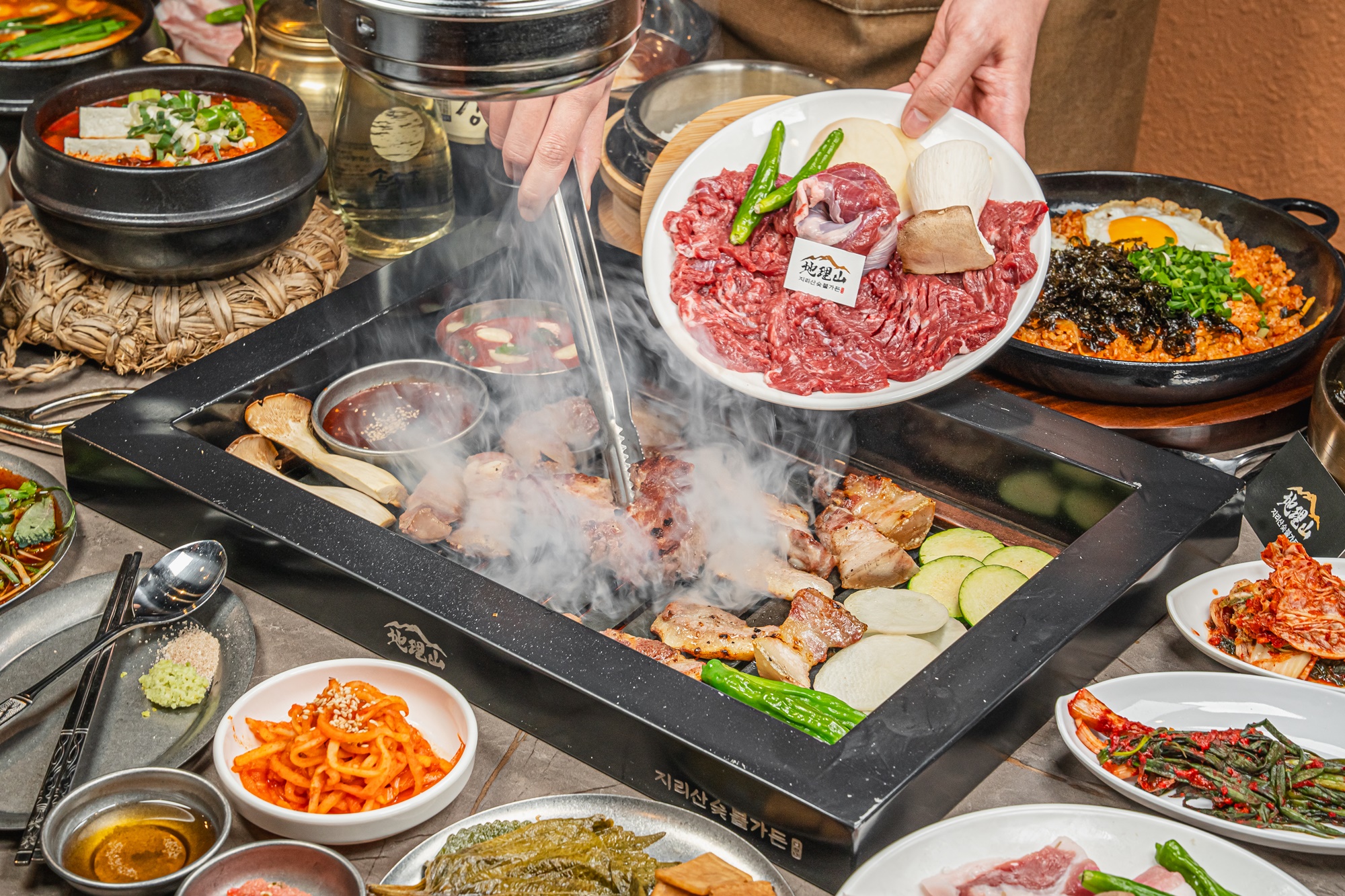 지리산숯불가든 양산본점