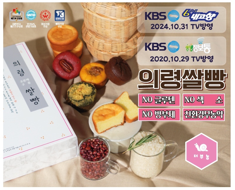수암55 설명사진