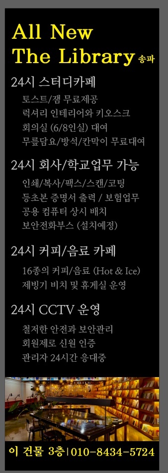 업체사진