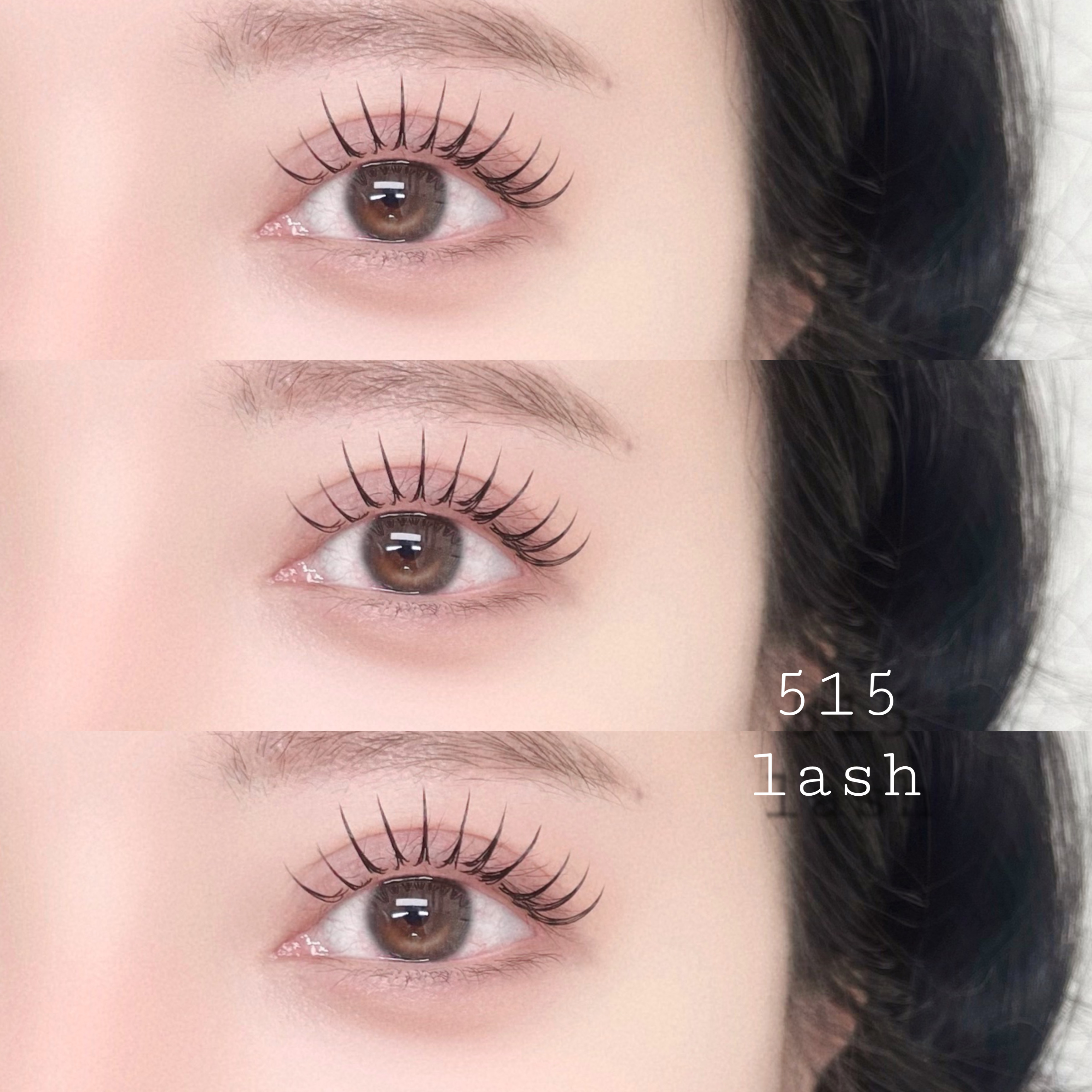 오일오래쉬