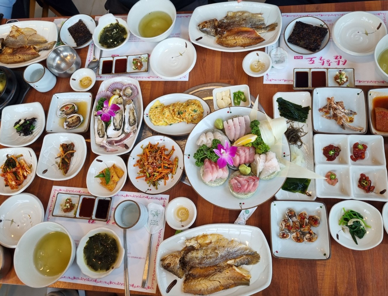 삼학도 광교점 사진 7