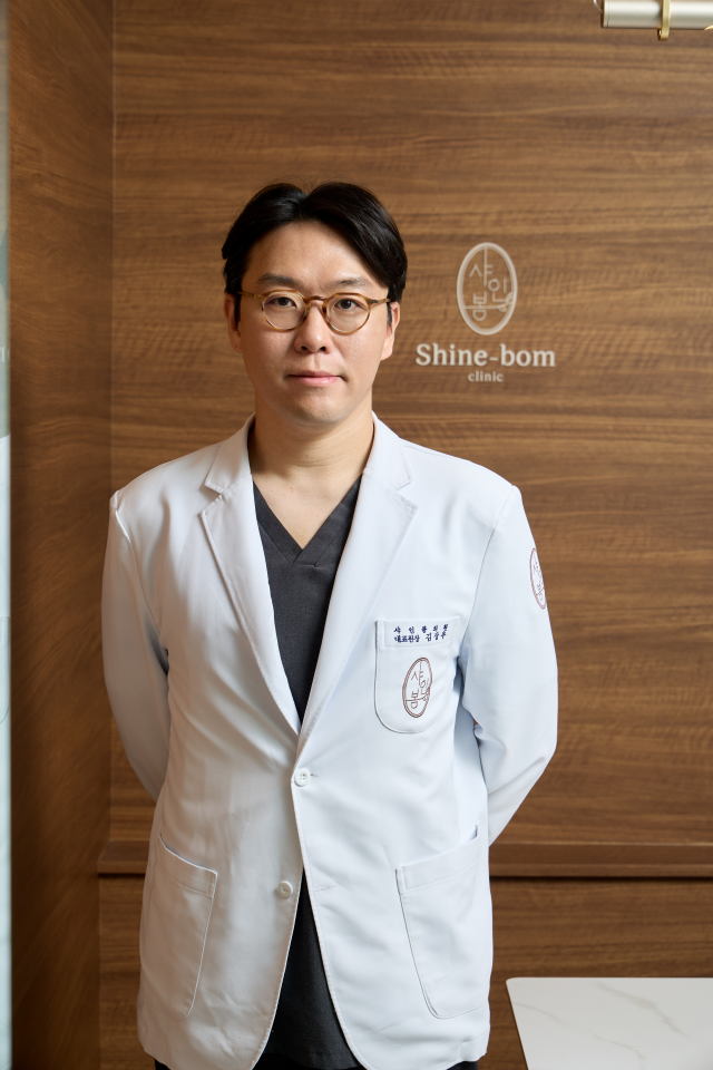 샤인봄의원 잠실 대표 이미지