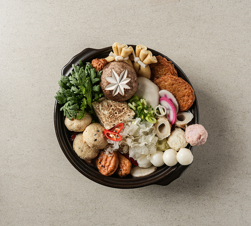 와비사비 첨단점