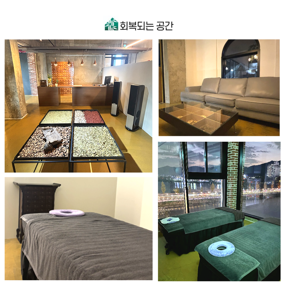 회복되는공간 양평점 photo 7