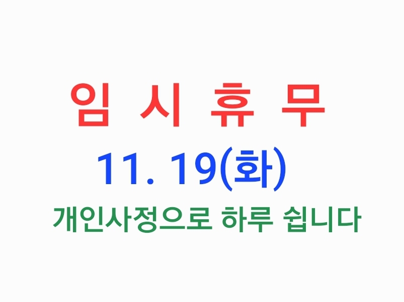 꿈꾸는 사진기