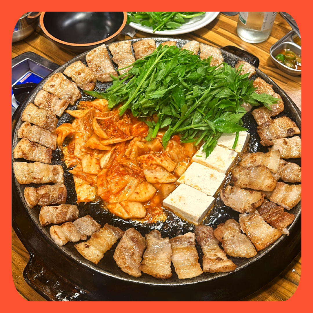 무쇠김치삼겹 관평점
