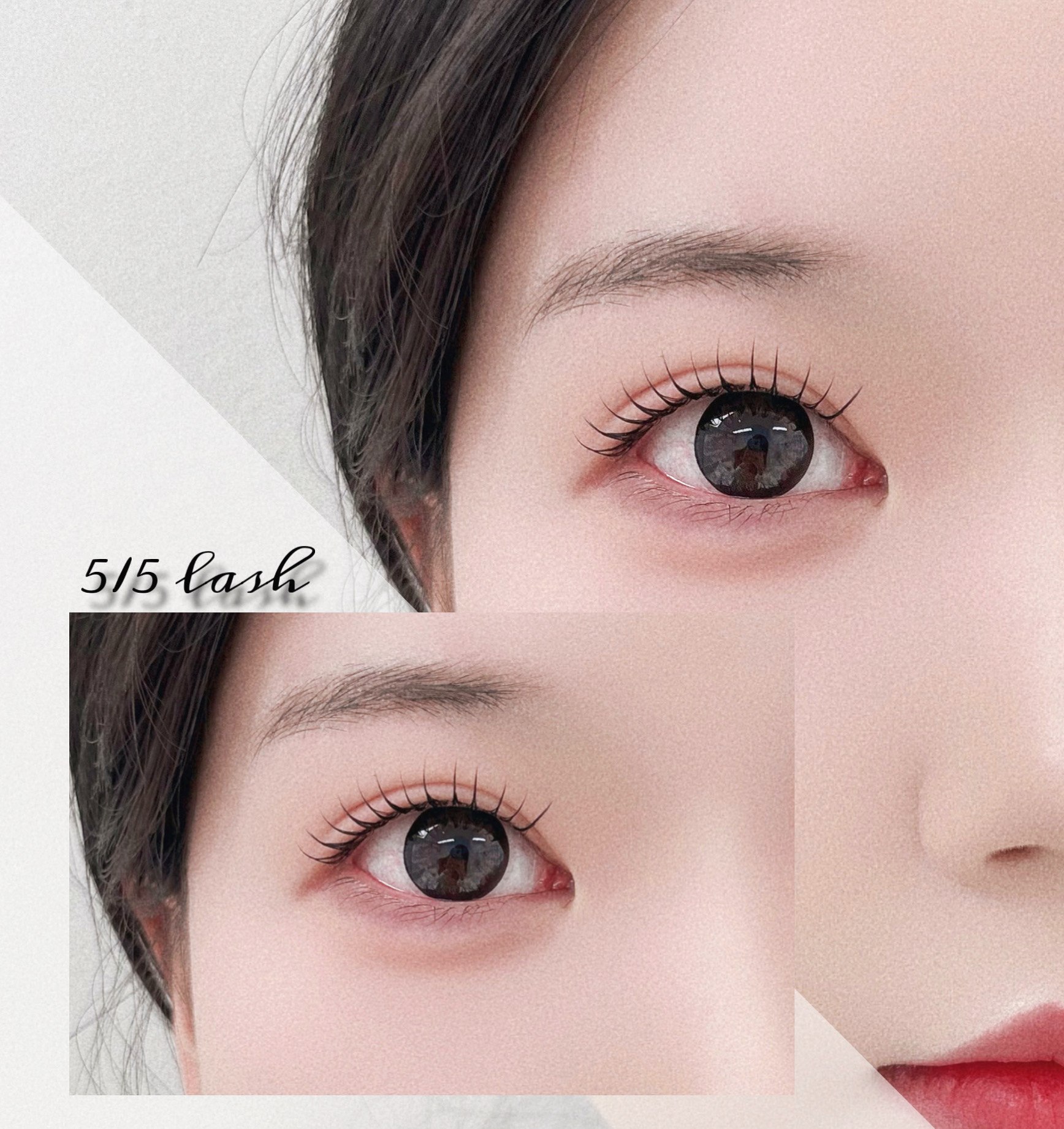 오일오래쉬