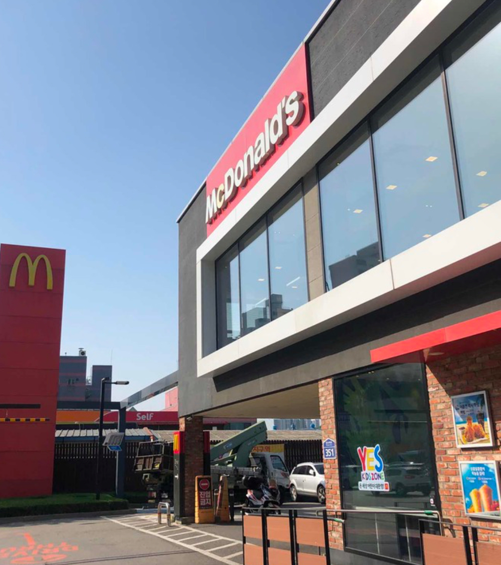 한국맥도날드 의왕오전DT점