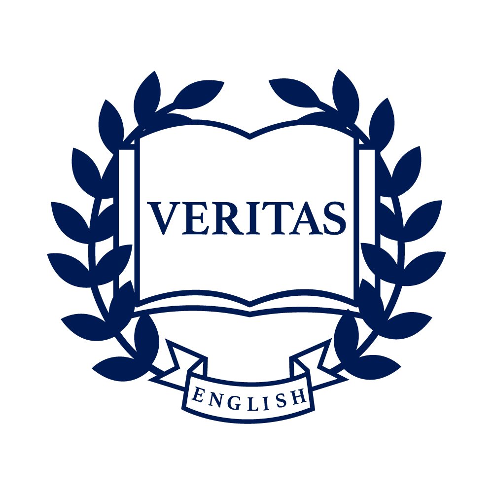 베리타스영어 대표 이미지