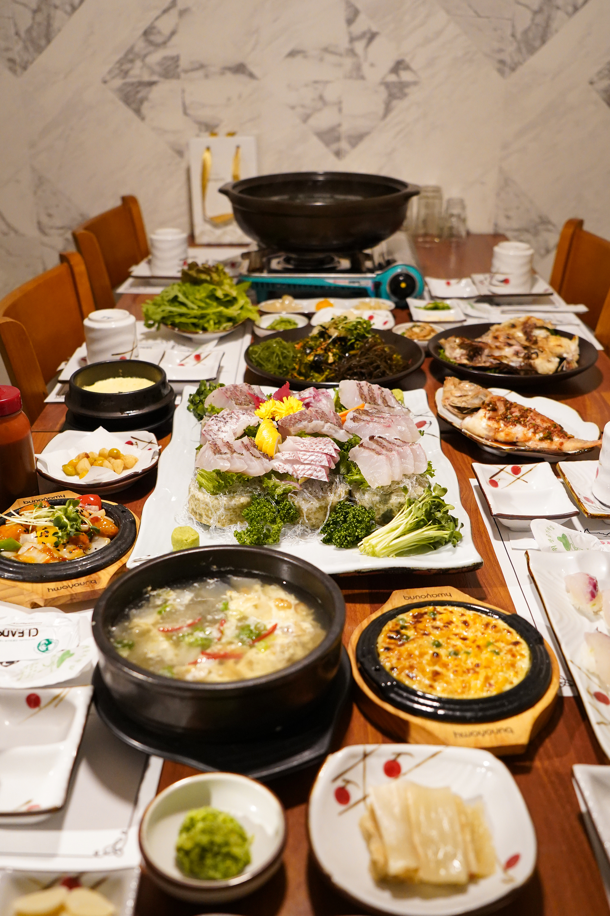 원참치