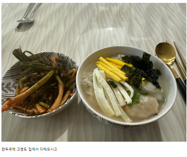 드림맘 산후케어 김포지사
