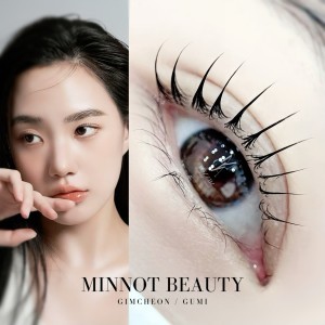 민낯뷰티 김천구미점
