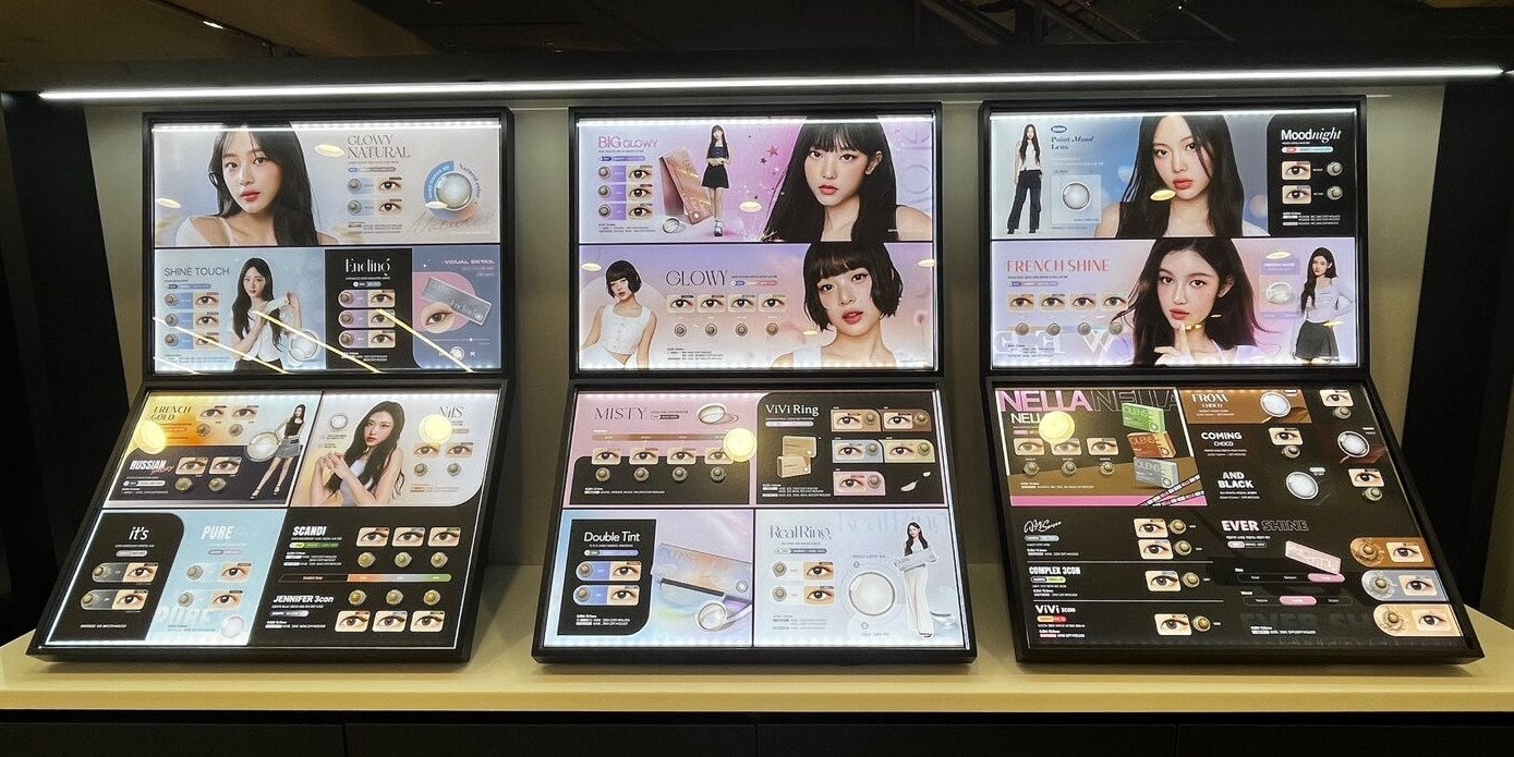 오렌즈 엔터식스안양점 대표 이미지