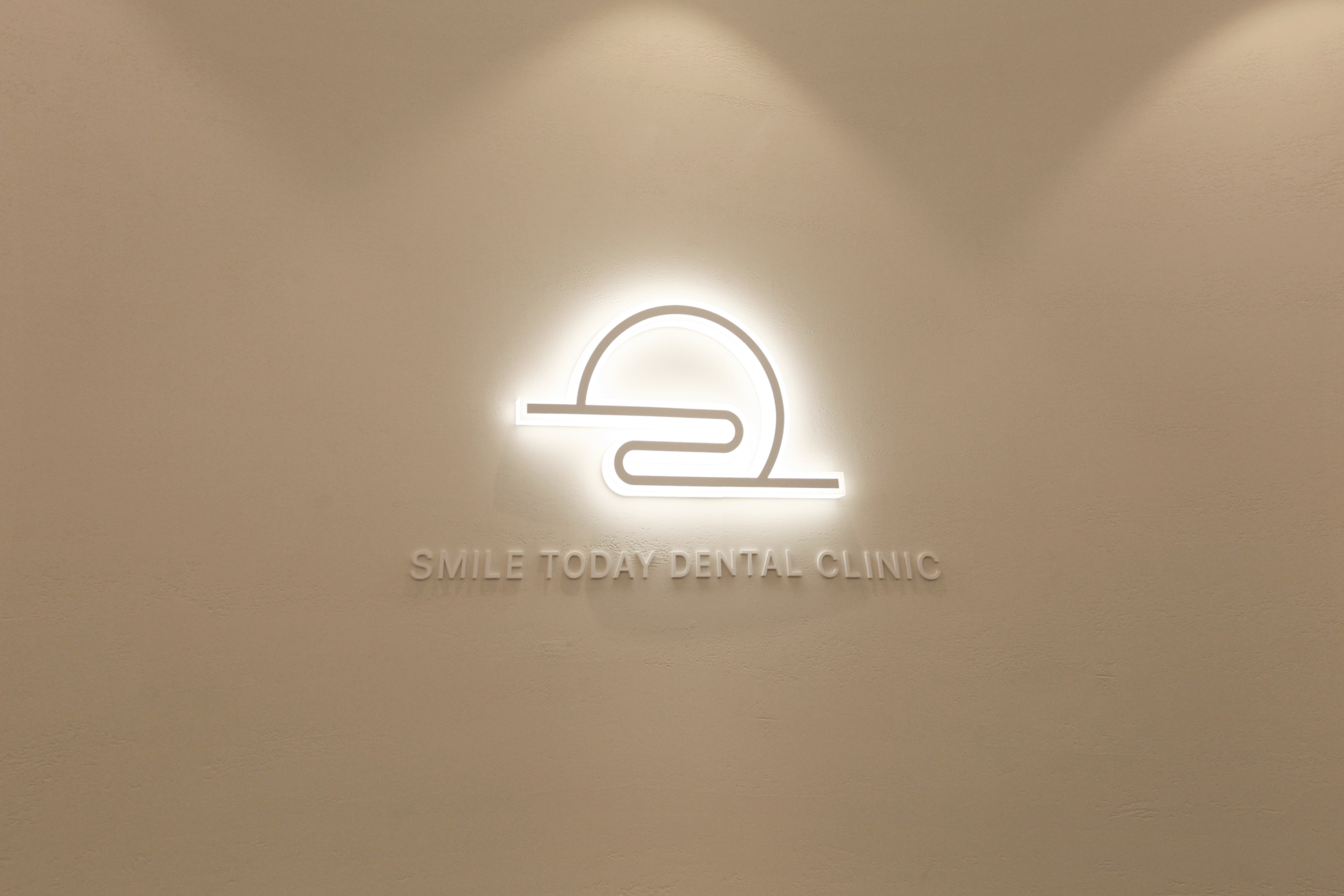 오늘하루치과의원 대표 이미지