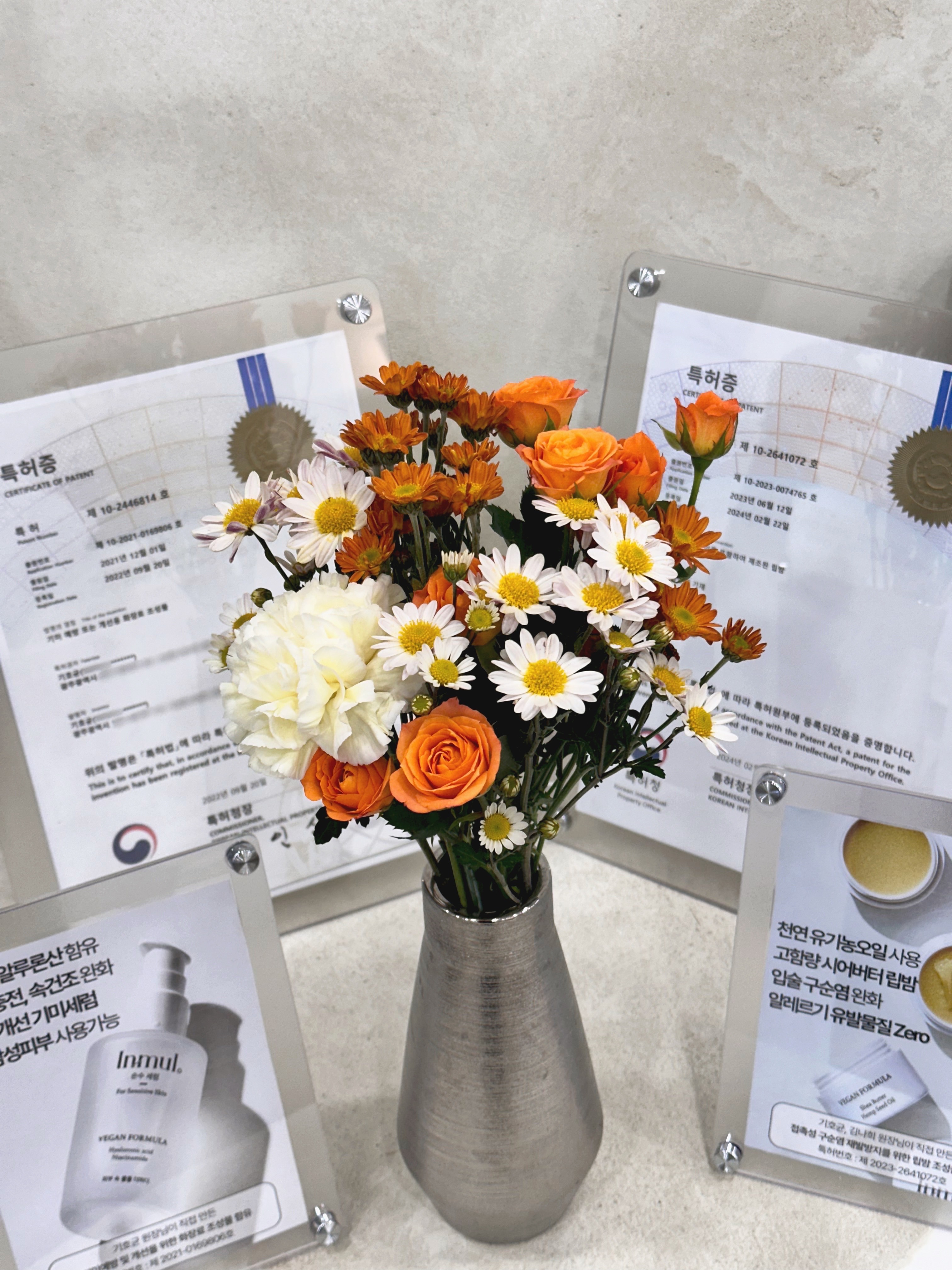 밝은얼굴피부과의원 대표 이미지