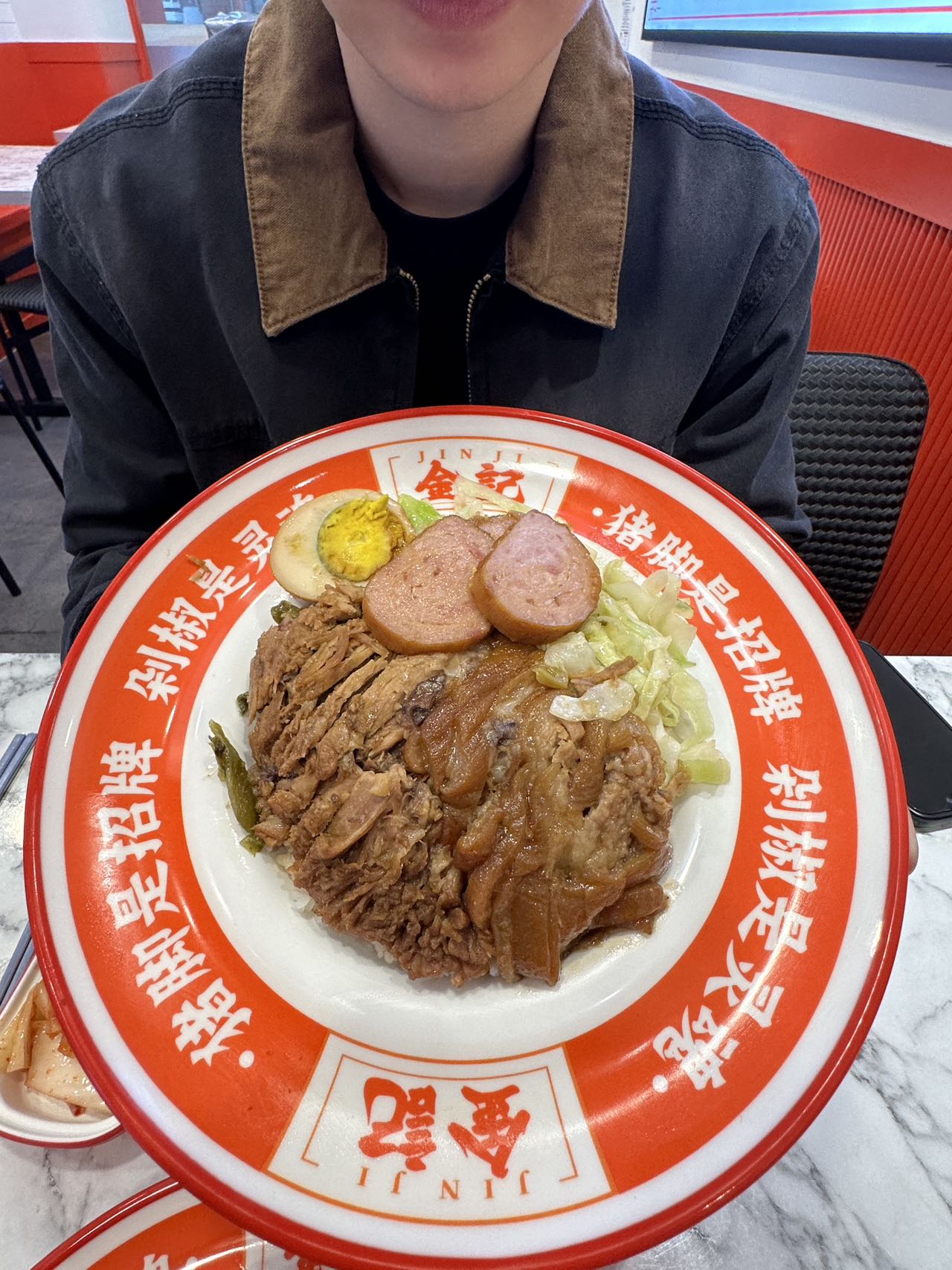 김기룽쟝족발덮밥 대림본점