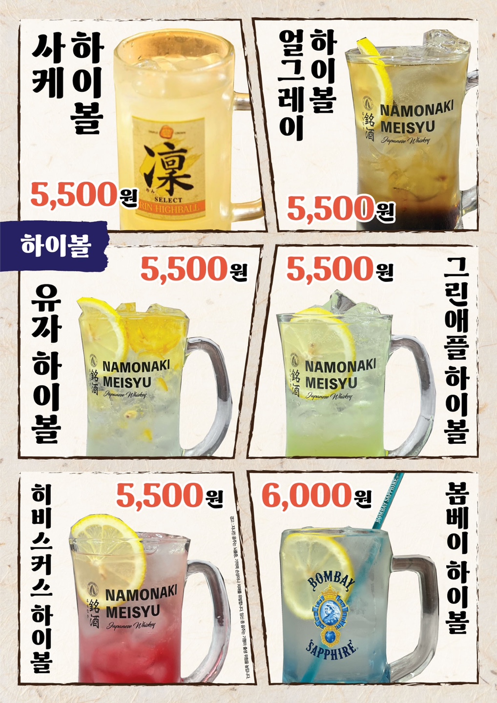 요약 정보 이미지