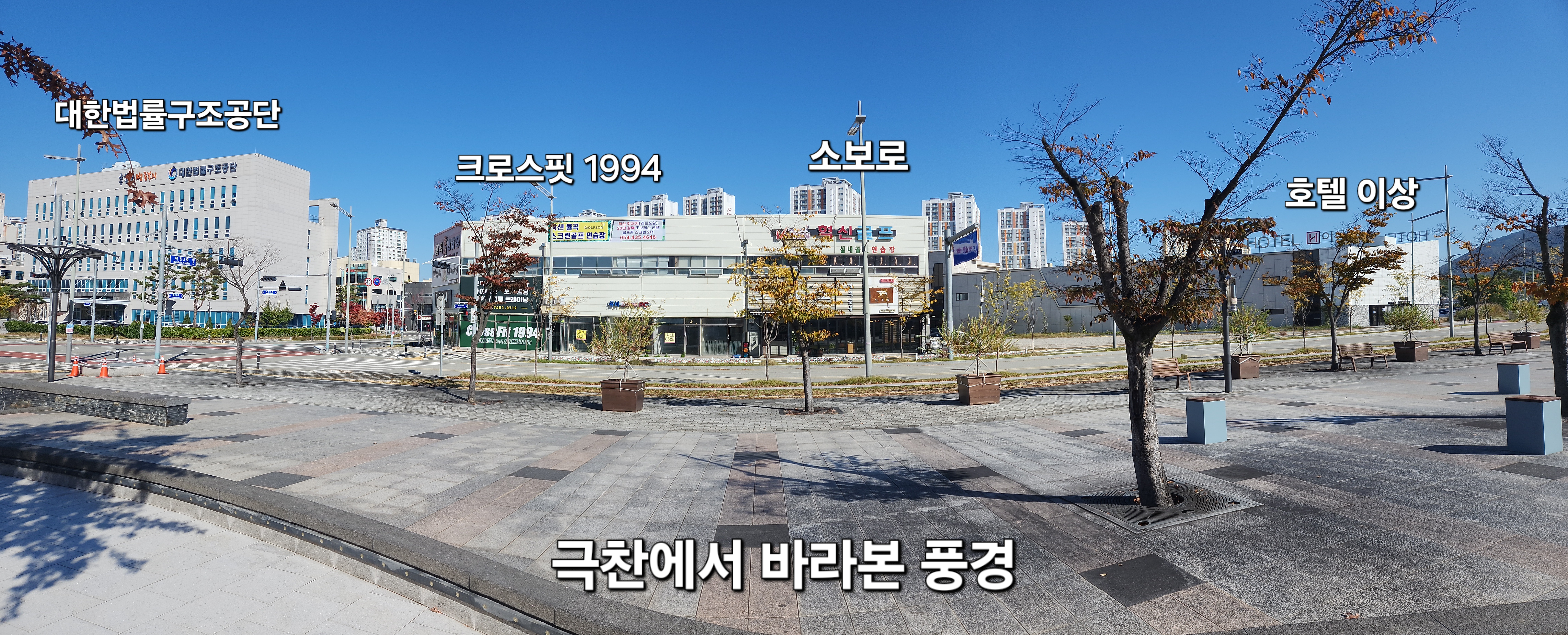 극찬