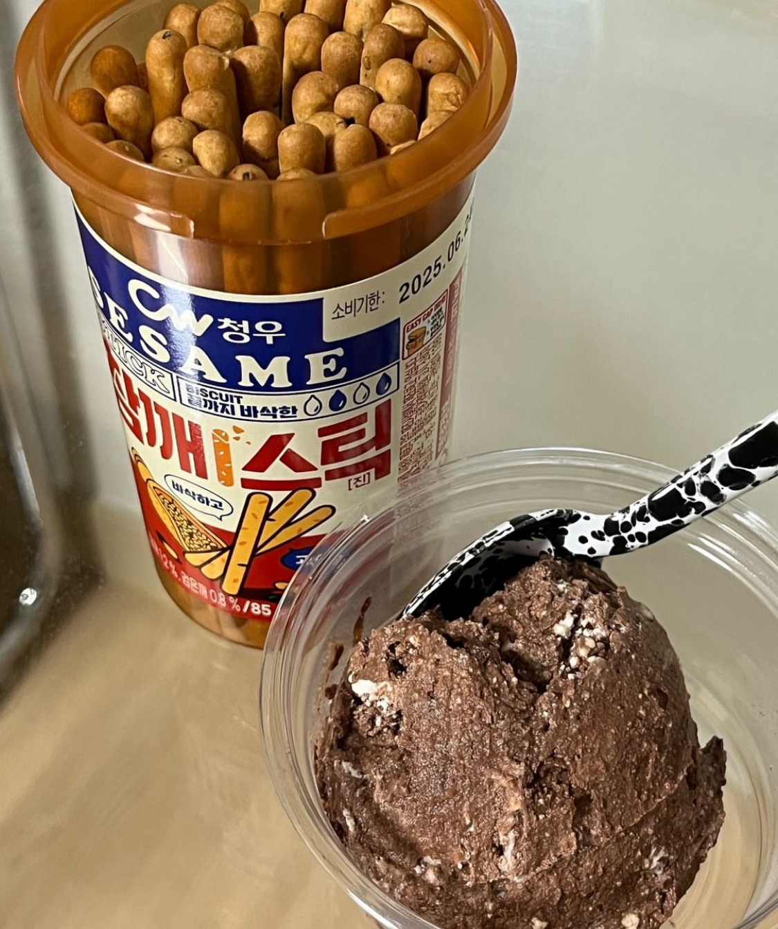 모어무아 형곡송정점
