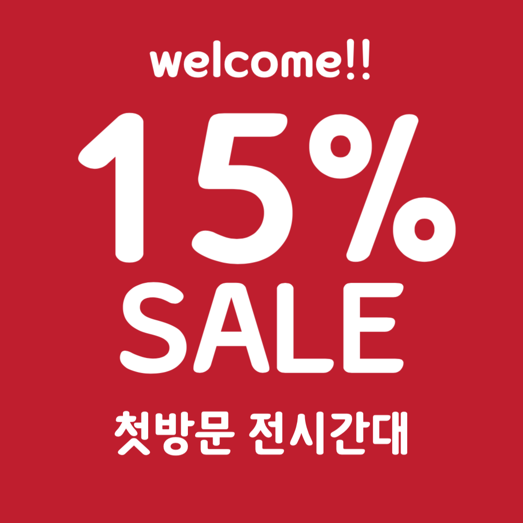 청담테라피 (가흥) 매장 사진 6