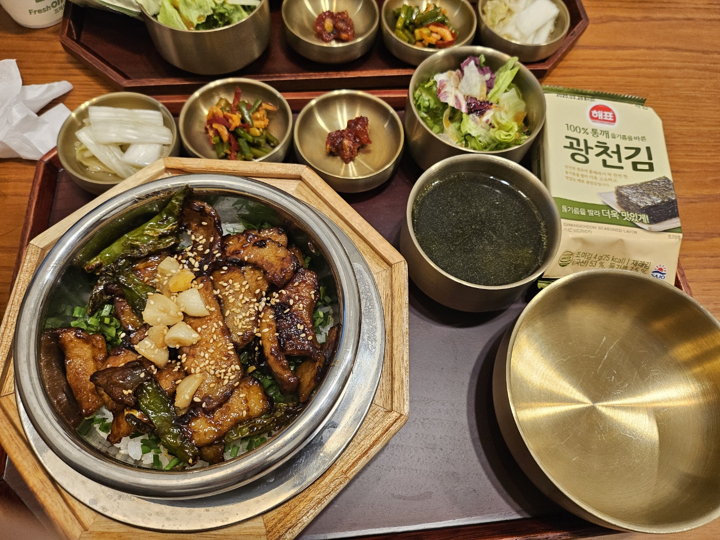 본우리반상 파주통일동산점