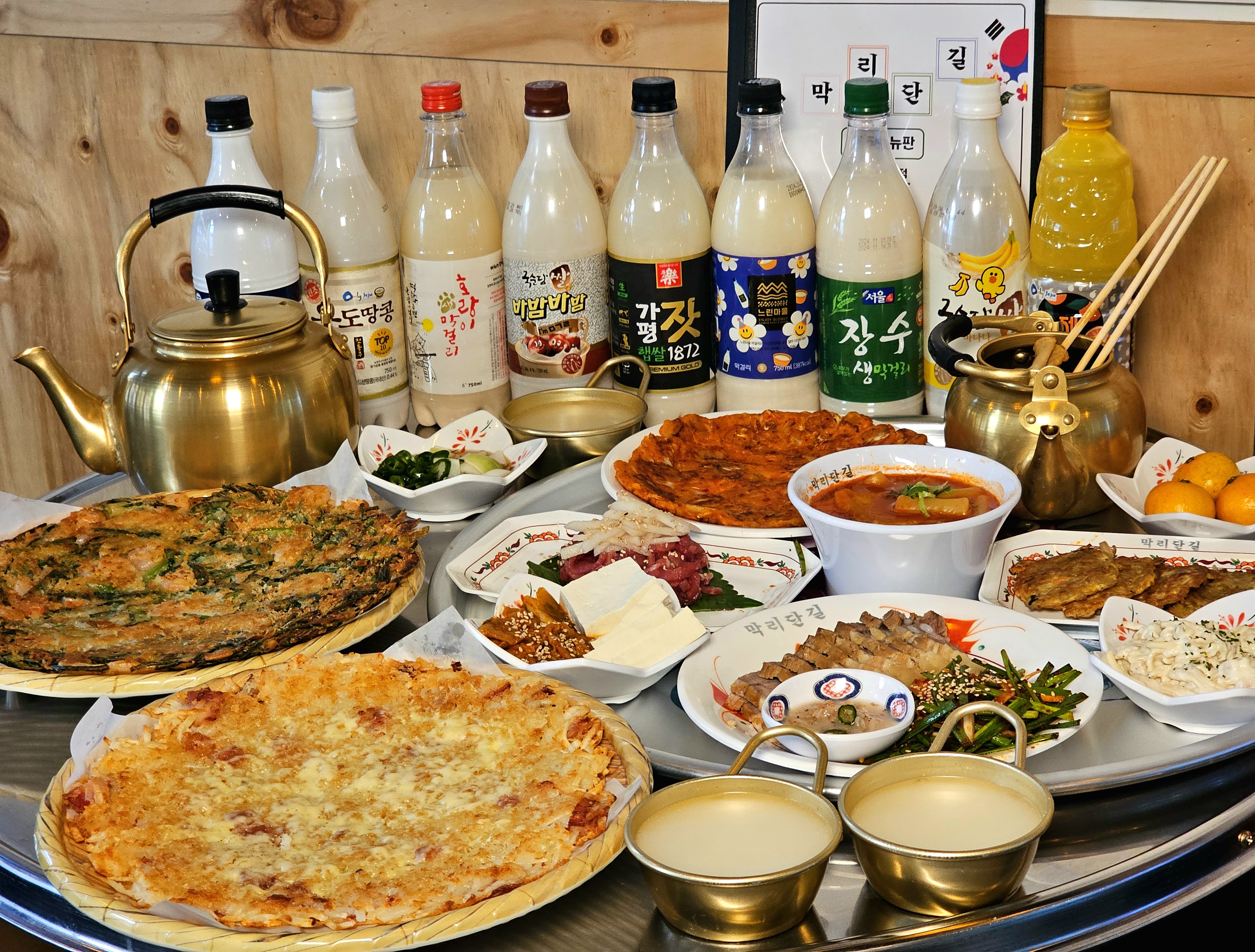 막리단길 시흥장현점