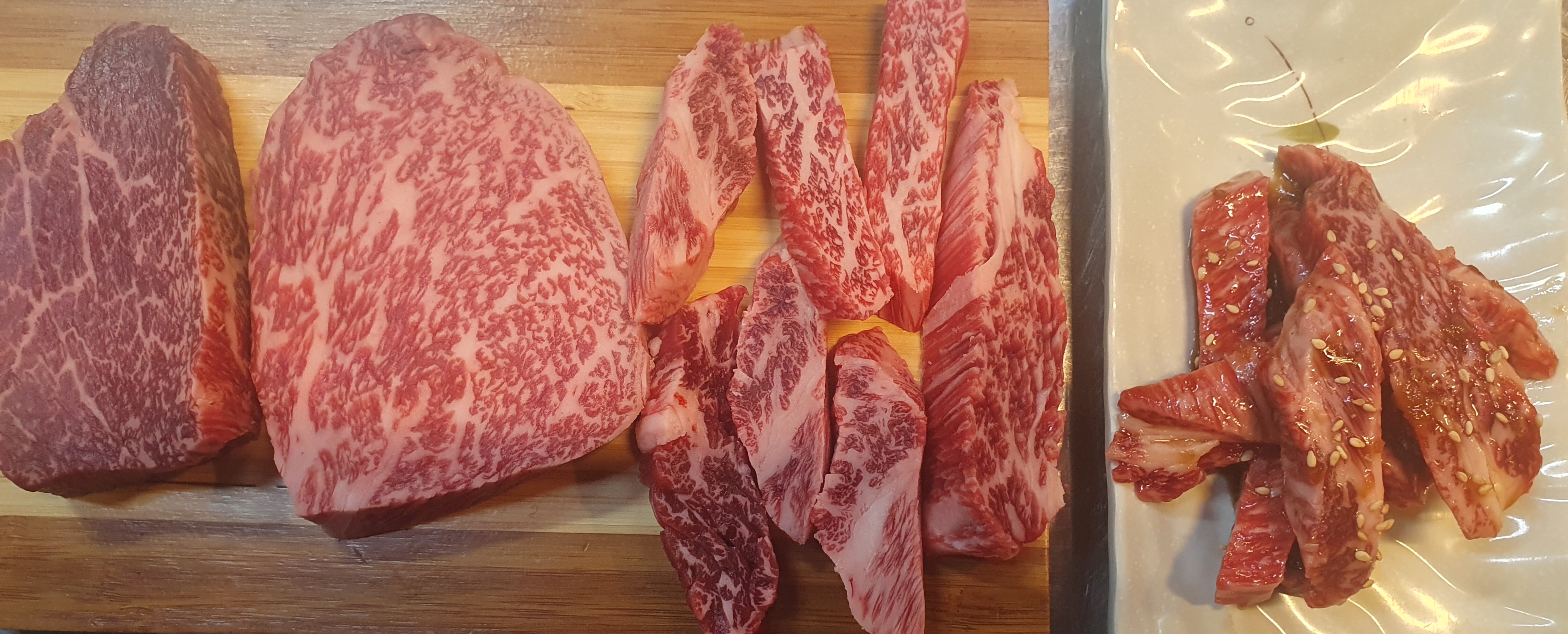 숯댕이 한우