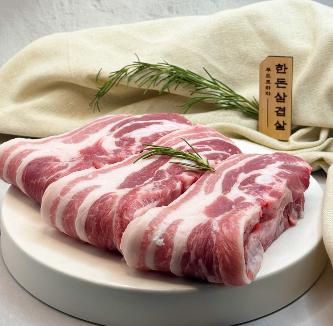 대구반야월막창 영종도점