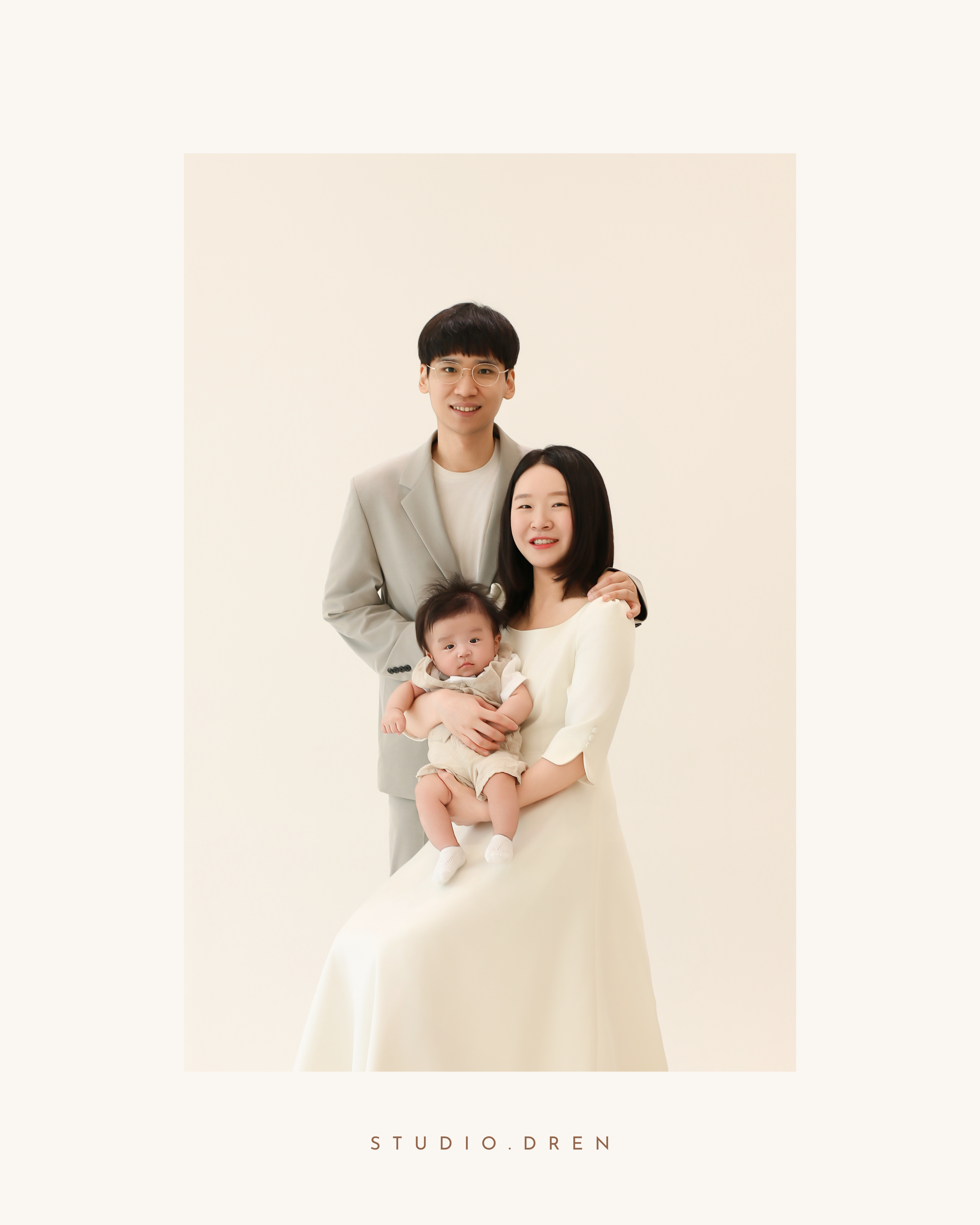 스튜디오 디렌