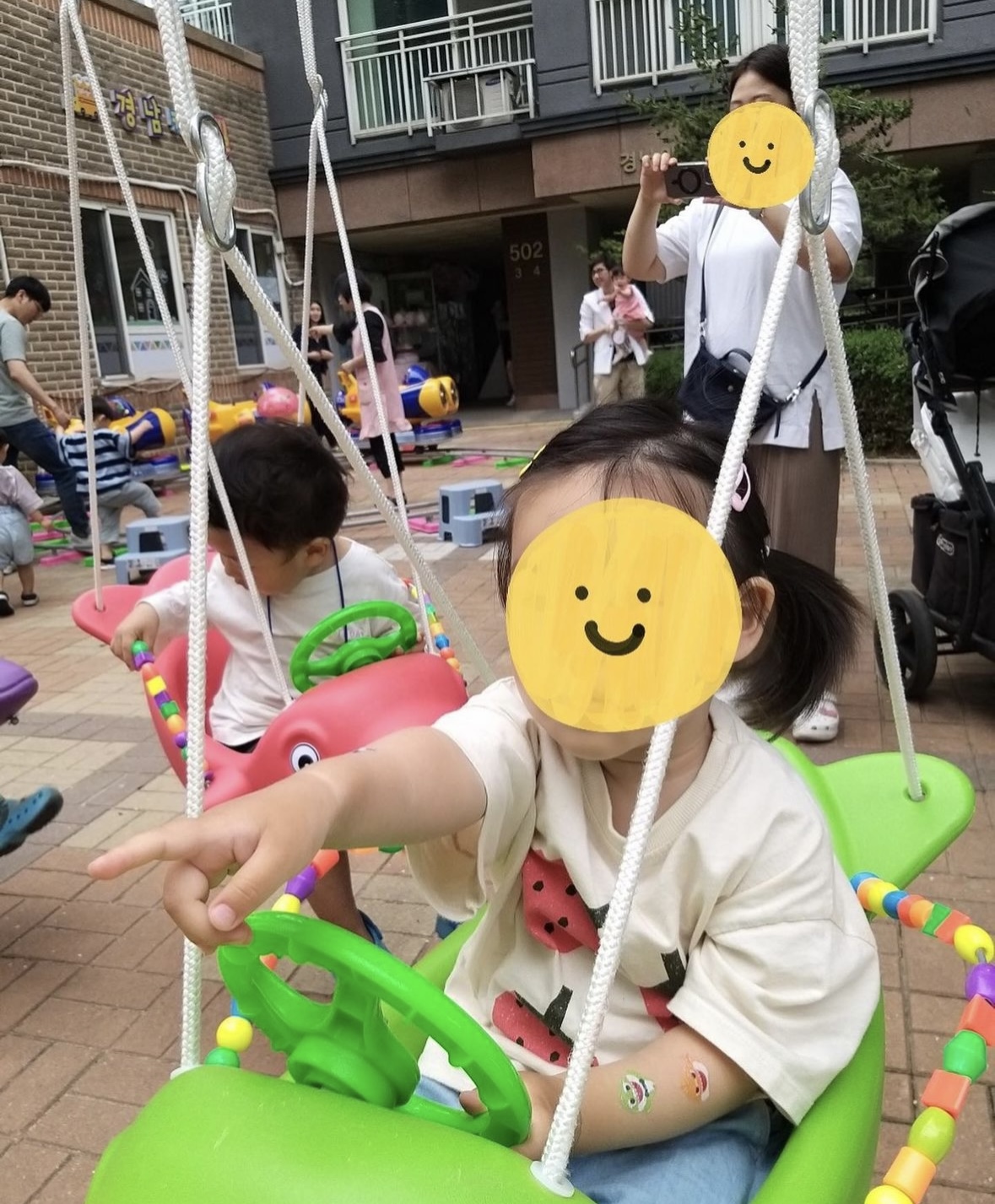 경남키즈빌어린이집