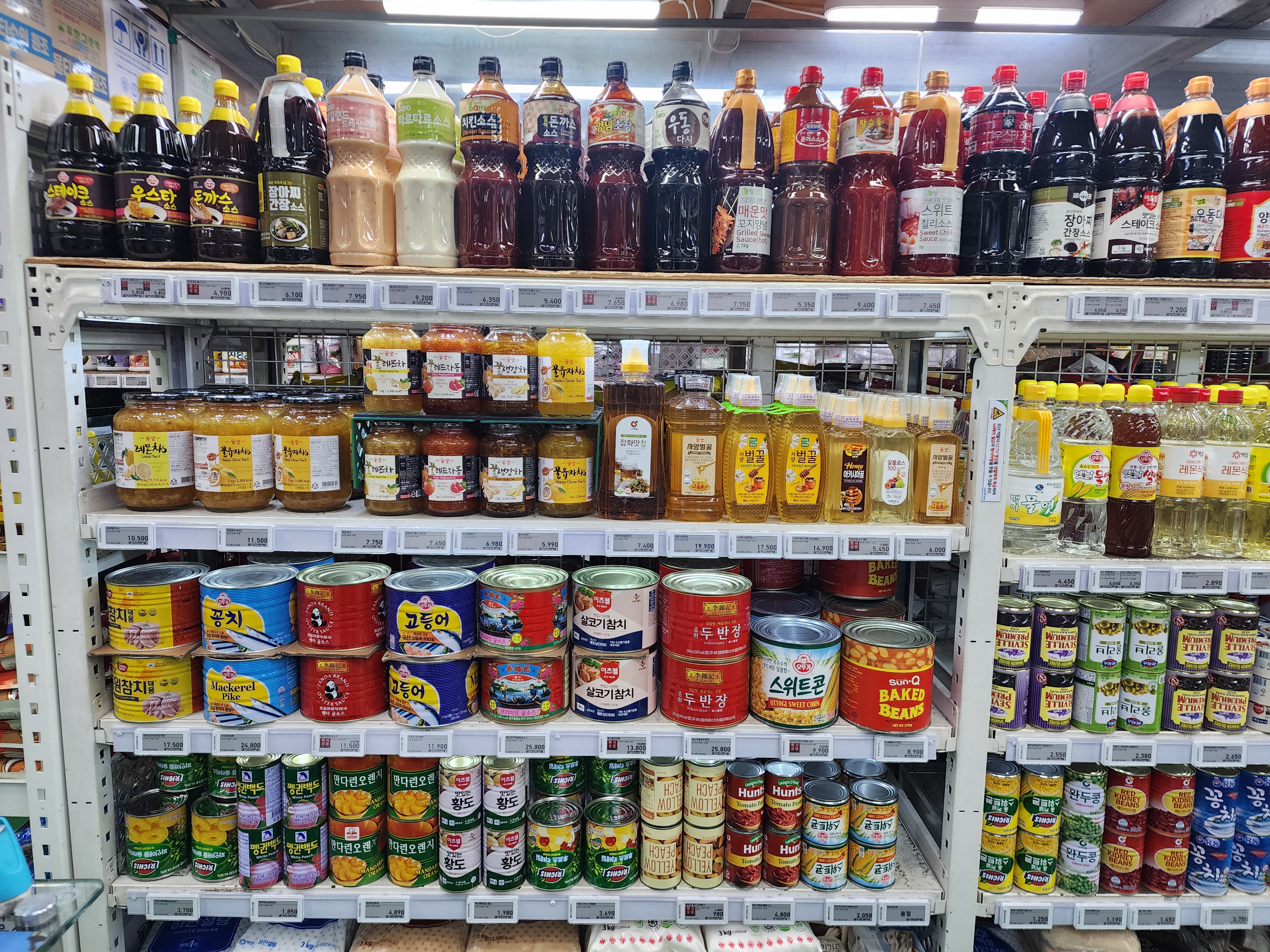 푸드엔 반여시장점